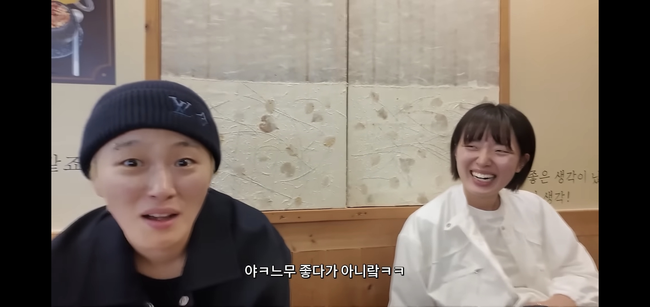 하말넘많-영상-보고-후회한다는-댓글.jpg-17-이미지