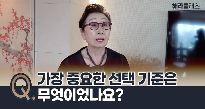 꿈의-실버타운-직접-살아보고-느낀점-2-이미지