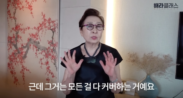 꿈의-실버타운-직접-살아보고-느낀점-21-이미지