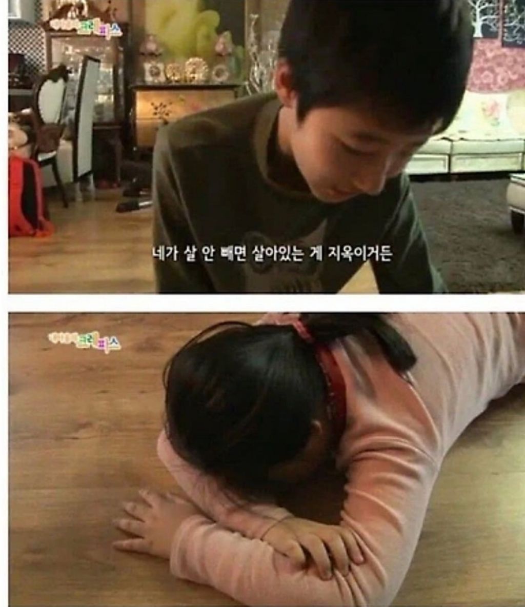 친오빠-4-이미지