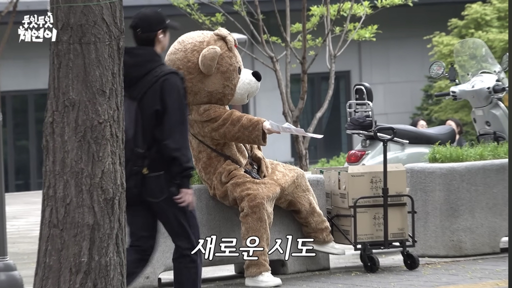 직접-컴백-홍보-뛰는-아이돌-10-이미지