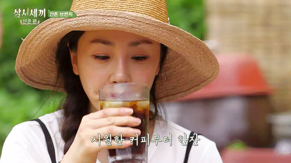 전설의-아이스-아메리카노-영업짤-1-이미지