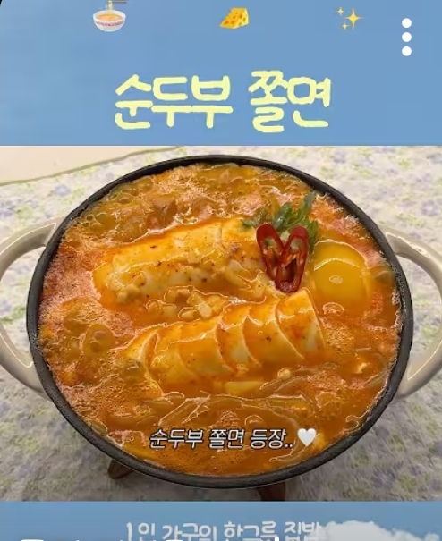 한가지요리로-끝내는-저녁식사-0-이미지