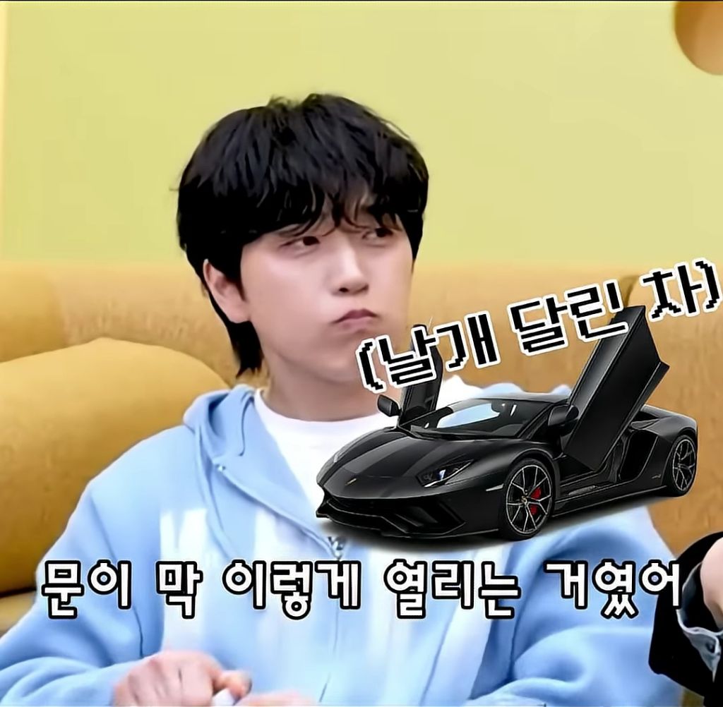 김재중이-좋은-차를-몰고-부산에-갔다가-당했던-일.jyj-3-이미지