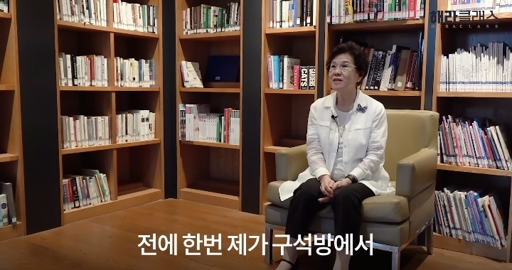 꿈의-실버타운-직접-살아보고-느낀점-11-이미지