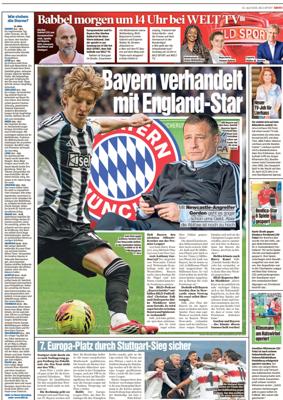 [빌트]-바이언,-앤서니-고든-에이전트와-접촉-1-이미지