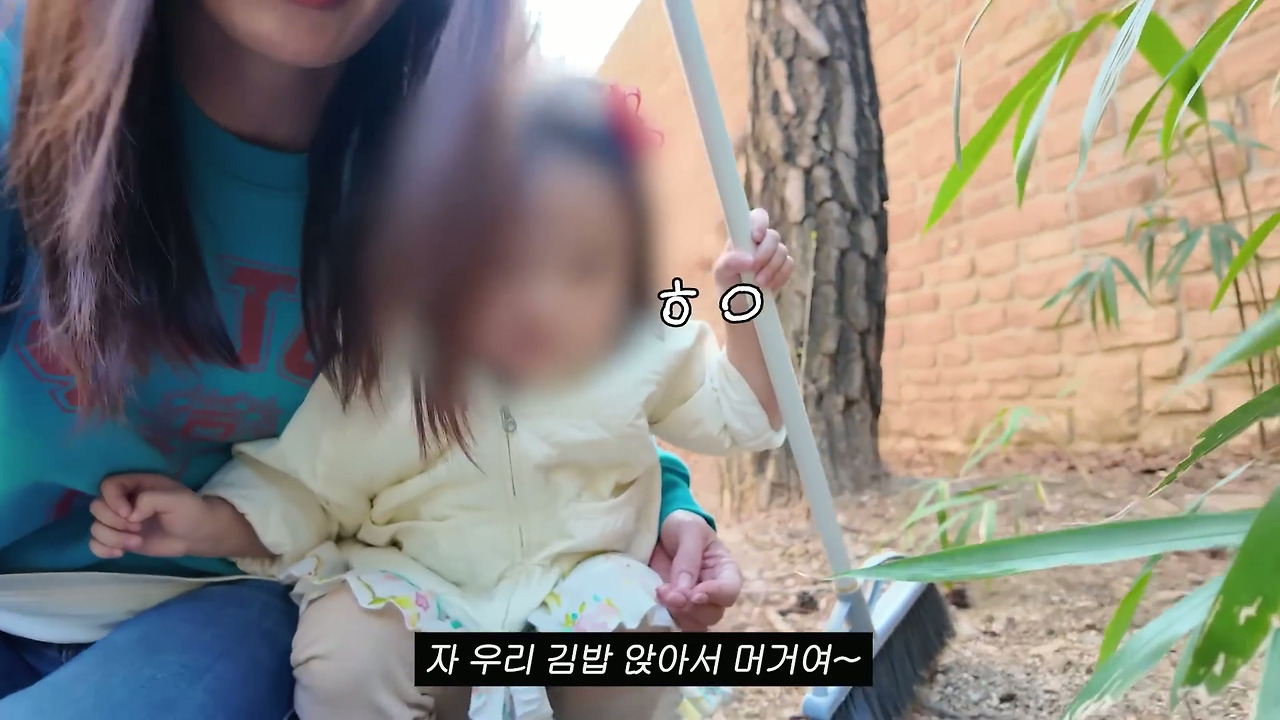 ???-:-브이로그를-으뜨그-쯔그라는-그으-즈금.......-9-이미지