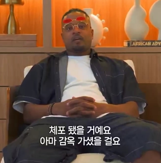 퍼거슨-감독이-하파엘에게-헤어드라이어-할-걸-파비우한테-한-썰-18-이미지