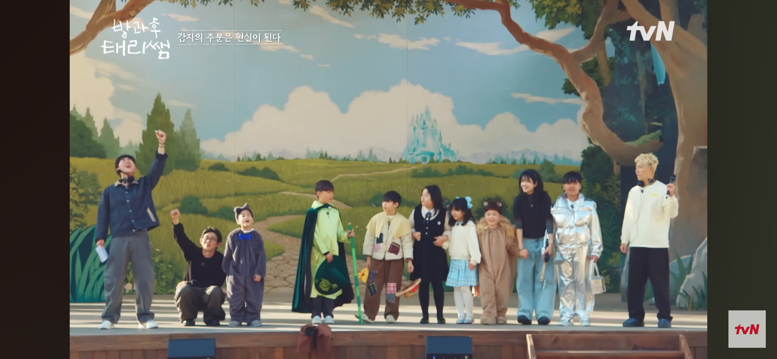 [방과후-태리쌤]-최현욱-"아이들을-위해-만든-구호는-사실-저-스스로에게-하는-말이기도-했어요."-52-이미지