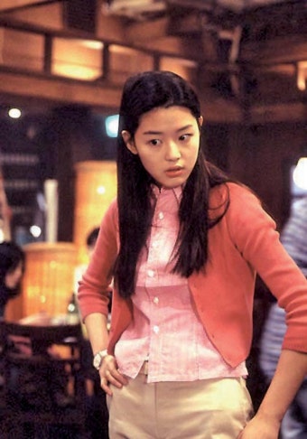 엽기적인-그녀-속-전지현-7-이미지