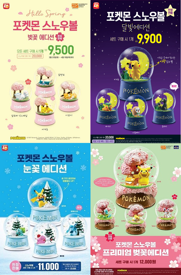 은근히-롯데리아-전성기였던-시절.JPG-1-이미지