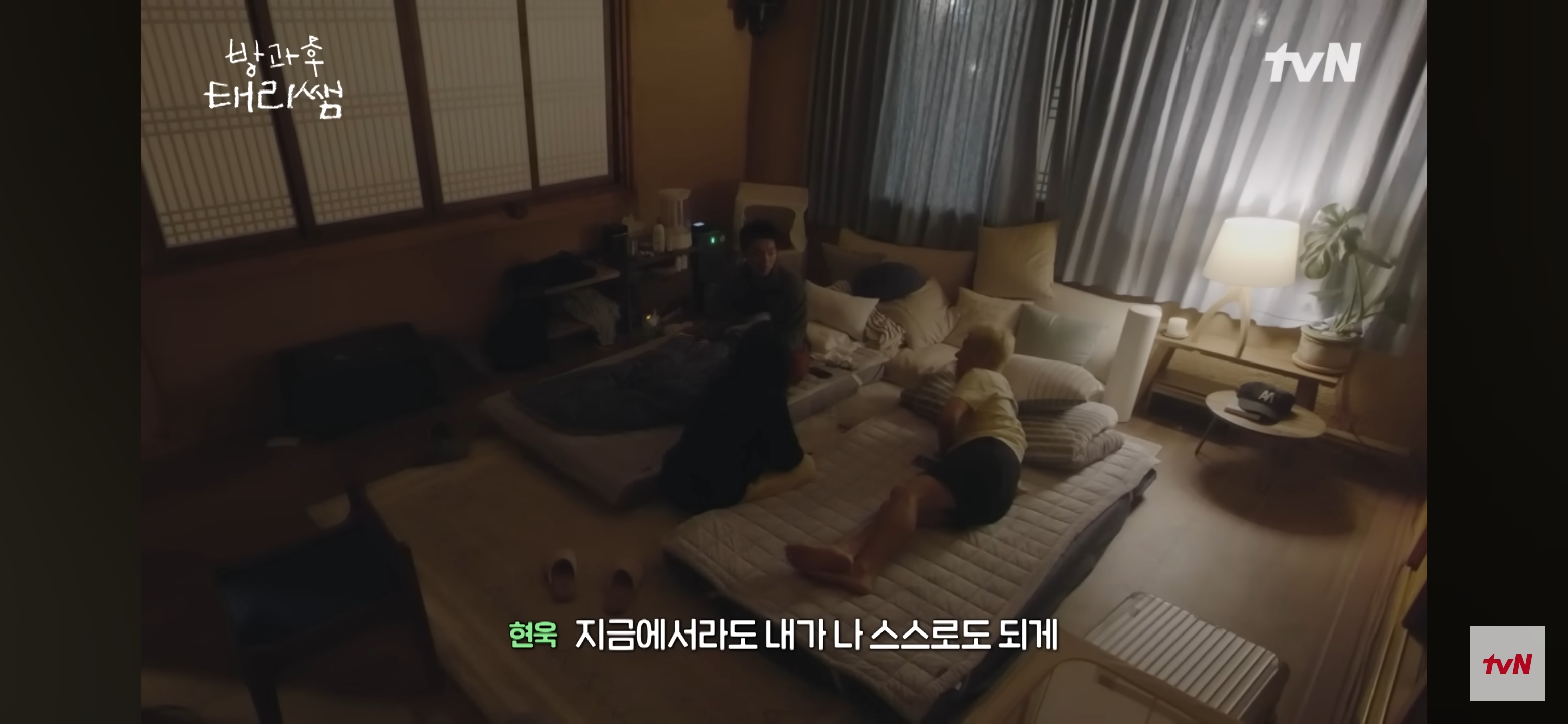 [방과후-태리쌤]-최현욱-"아이들을-위해-만든-구호는-사실-저-스스로에게-하는-말이기도-했어요."-7-이미지