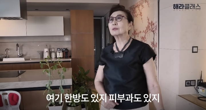 꿈의-실버타운-직접-살아보고-느낀점-8-이미지