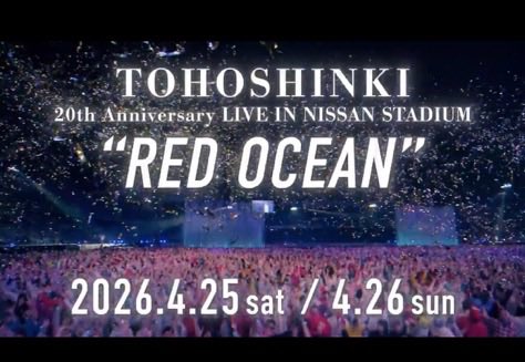 이번주-한국-아이돌이-점령한-도쿄-상황-2-이미지