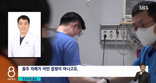 "제발-좀-진짜"-의료진-호소…"세계-유일,-한국만-있어요"-9-이미지