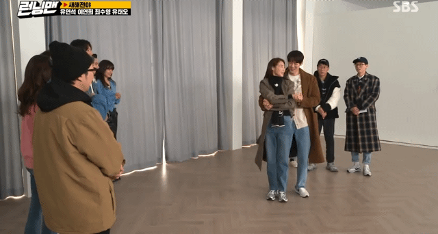 런닝맨-자막-1-이미지