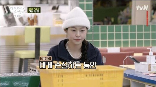 쿨톤이든-웜톤이든-메가톤이든-난-별루-신경-안-써-1-이미지