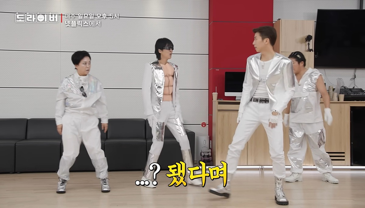 장우영한테-홍진경이랑-김숙이-춤-배우는데-개웃김ㅋㅋㅋㅋㅋㅋㅋㅋㅋ-14-이미지