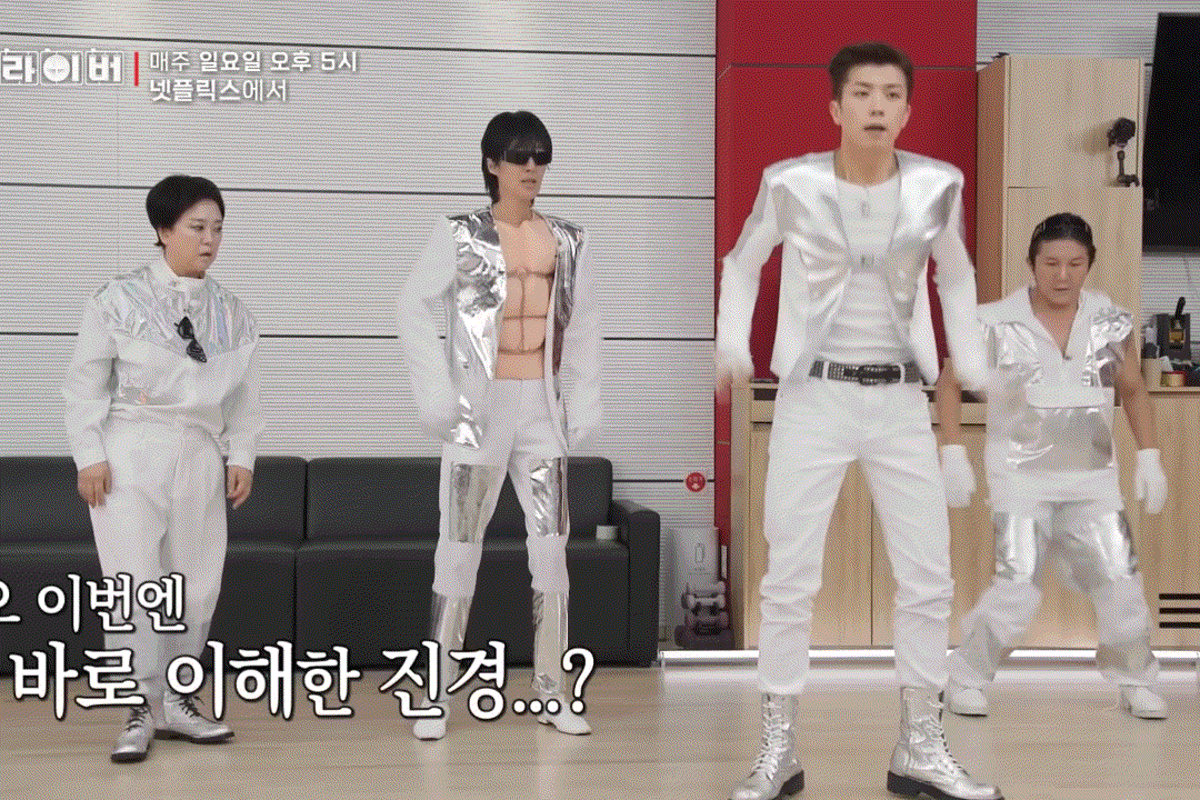 장우영한테-홍진경이랑-김숙이-춤-배우는데-개웃김ㅋㅋㅋㅋㅋㅋㅋㅋㅋ-13-이미지