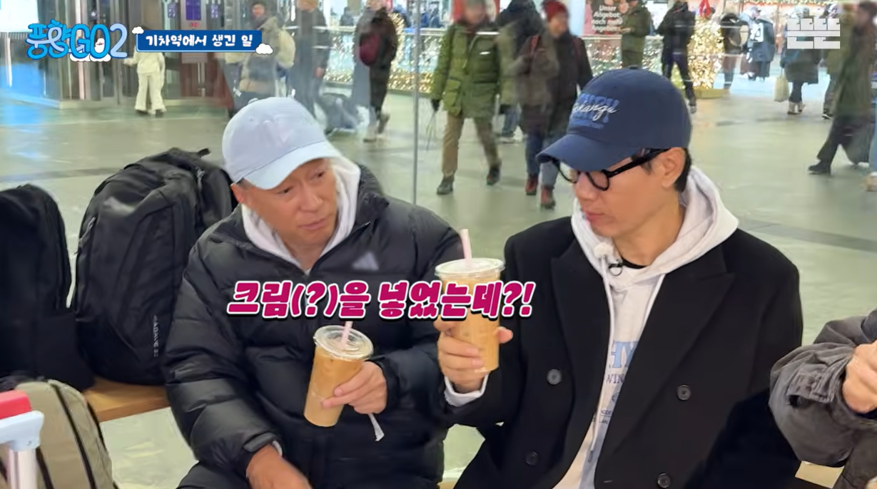 부모님과-해외여행시-꿀팁-9-이미지