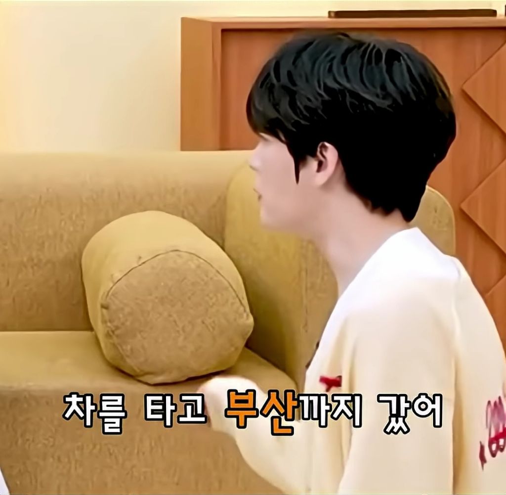 김재중이-좋은-차를-몰고-부산에-갔다가-당했던-일.jyj-2-이미지