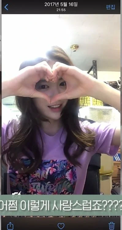 아내가-너무-예뻐서-영상통화하면-캡쳐하느라-바빴다는-남편-3-이미지