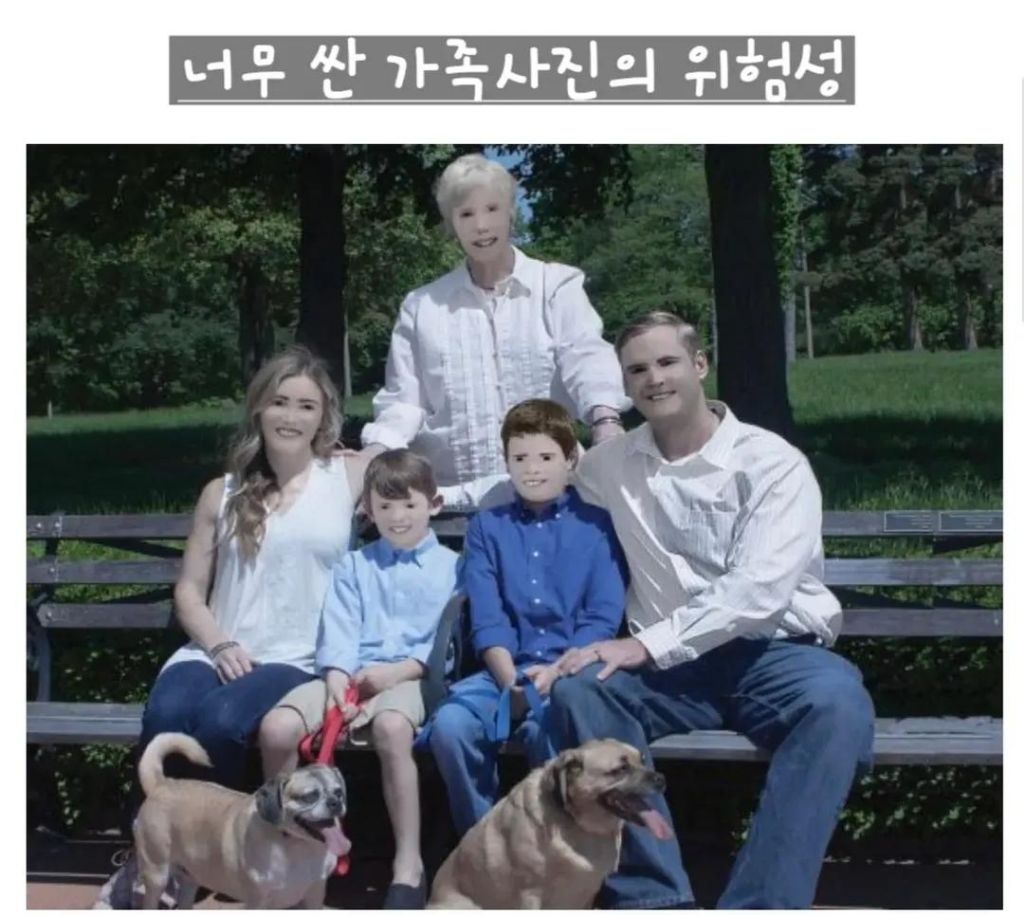 너무-싼-가족사진의-위험성-0-이미지