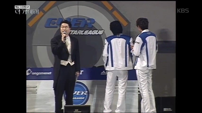 임요환이-22년이-지났는데도-아직도-볼수가-없다는-영상-.jpg-1-이미지