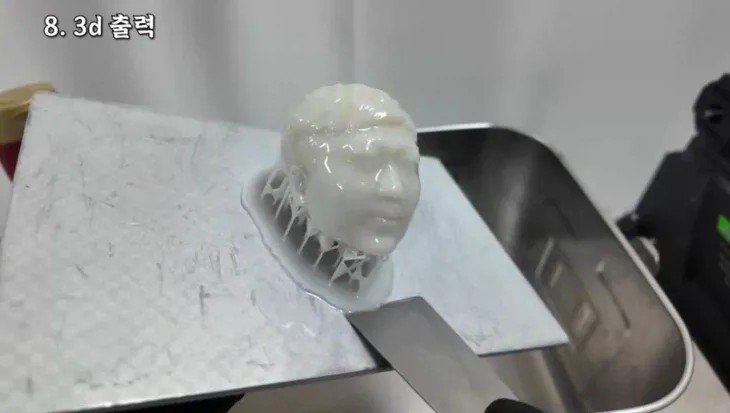 前-충주맨-김선태-피규어-키링-만든-사람-7-이미지