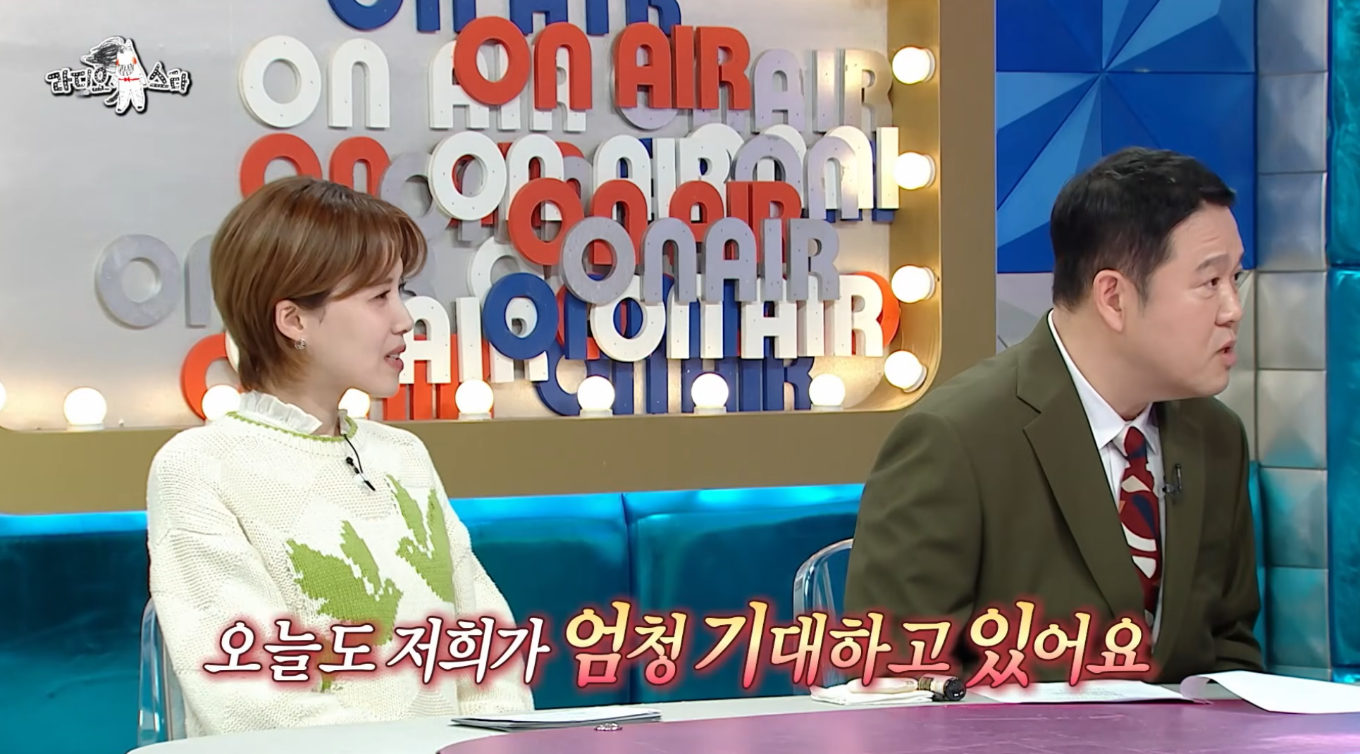 7년-만에-출연해서-또-터뜨린-라디오스타-썰-장인-서현철-11-이미지