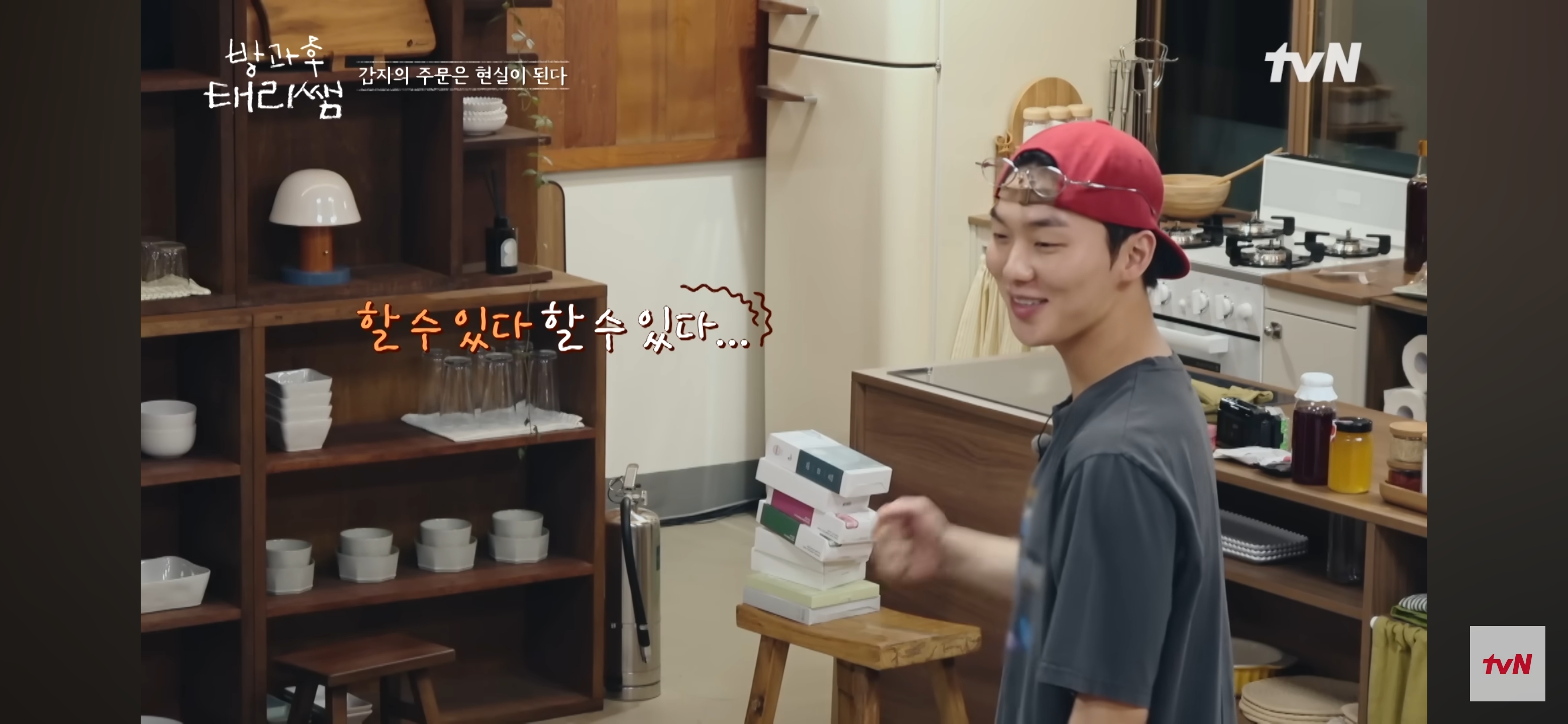 [방과후-태리쌤]-최현욱-"아이들을-위해-만든-구호는-사실-저-스스로에게-하는-말이기도-했어요."-13-이미지