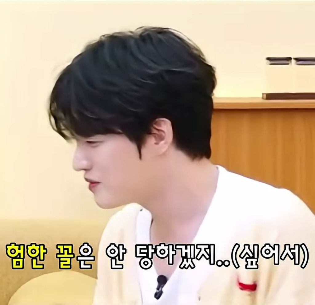 김재중이-좋은-차를-몰고-부산에-갔다가-당했던-일.jyj-11-이미지