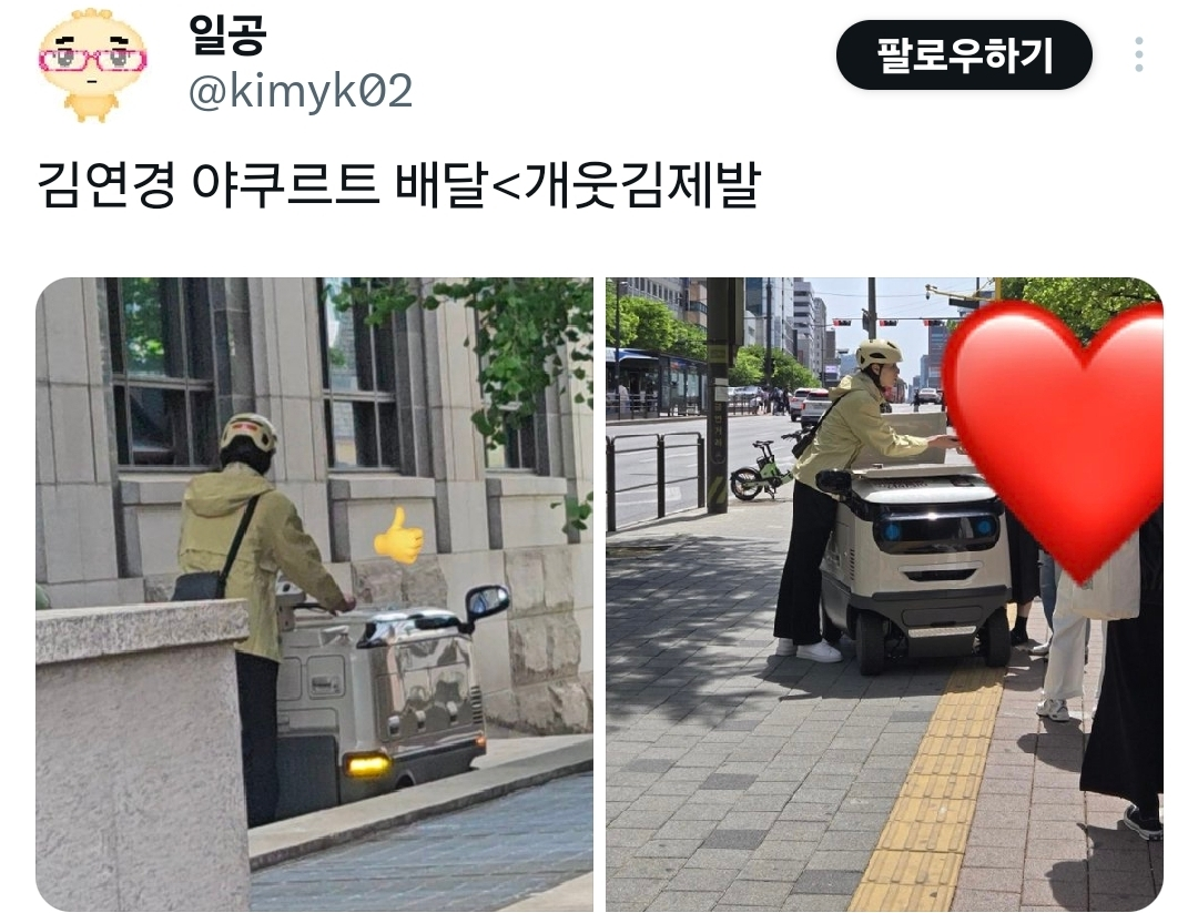 취업시장의-어려움-1-이미지