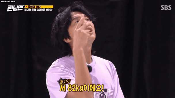 유재석-넌-누구야-3연타ㅋㅋㅋ.gif-0-이미지