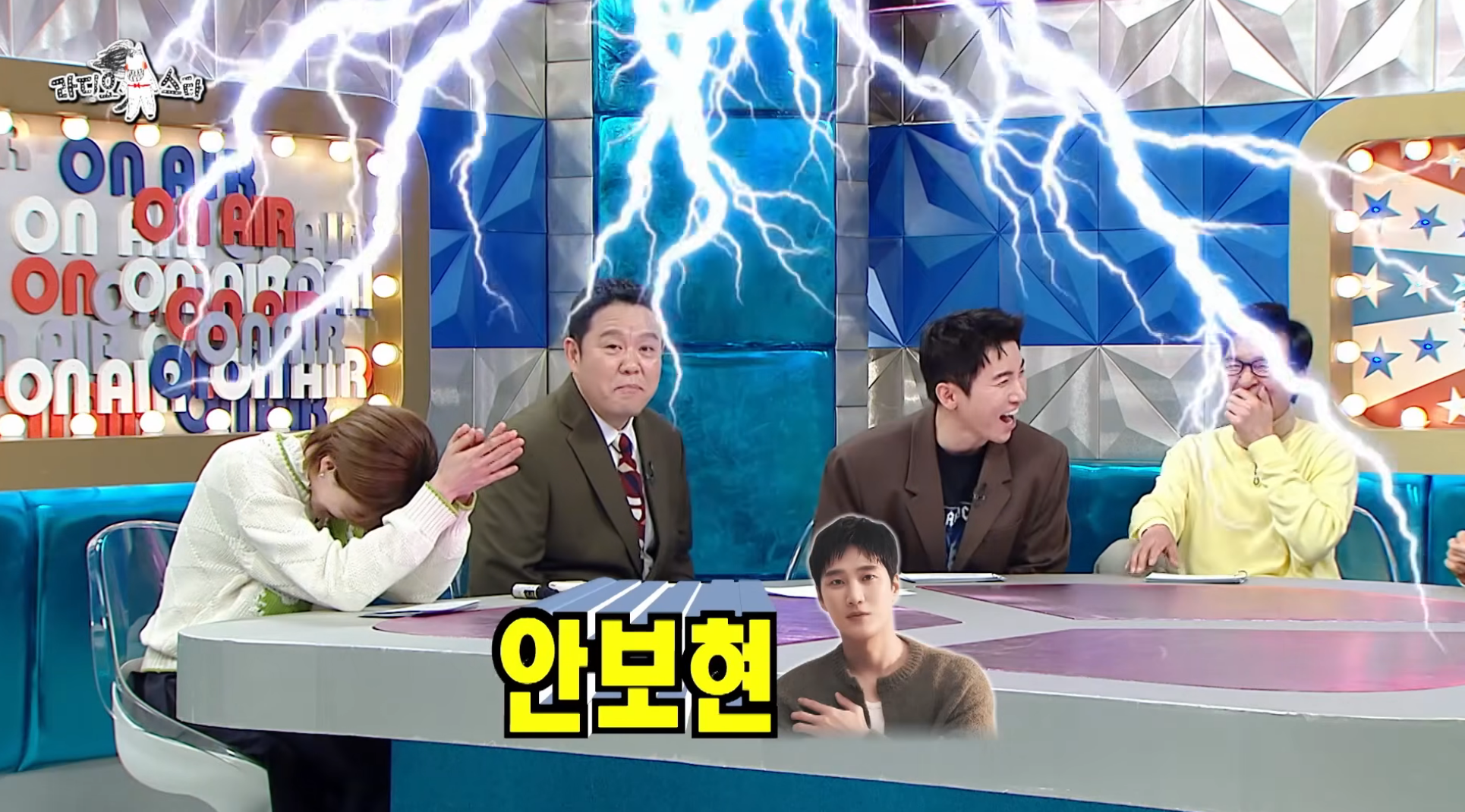 7년-만에-출연해서-또-터뜨린-라디오스타-썰-장인-서현철-65-이미지