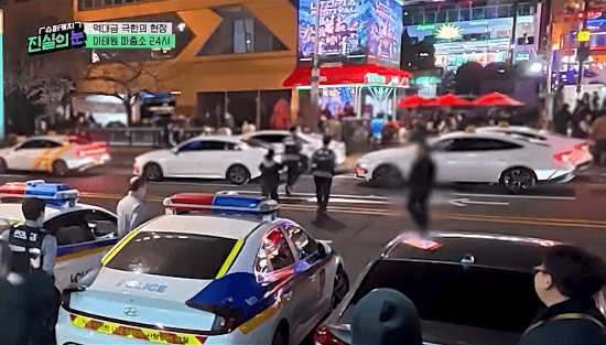 파출소-앞에서-무단횡단ㅋ-2-이미지