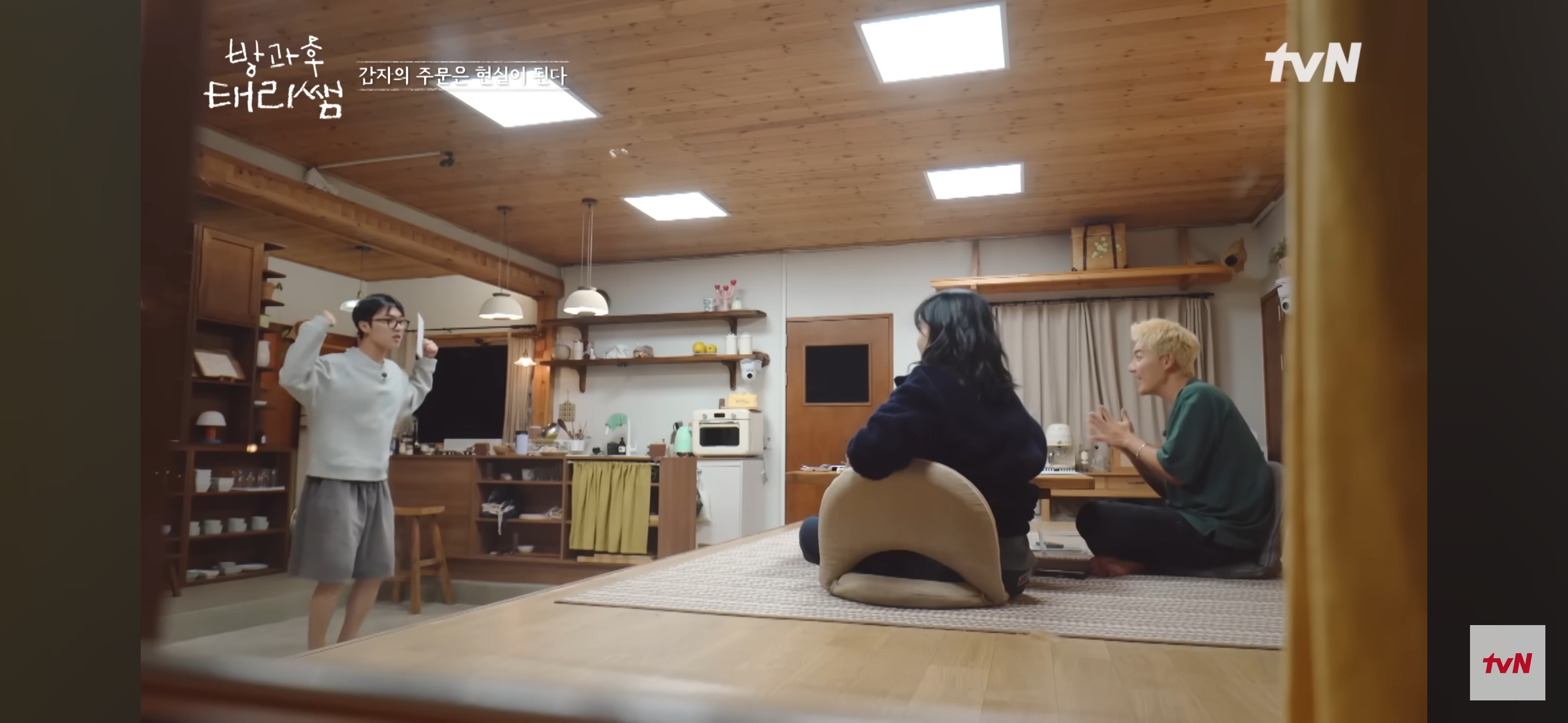 [방과후-태리쌤]-최현욱-"아이들을-위해-만든-구호는-사실-저-스스로에게-하는-말이기도-했어요."-37-이미지