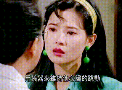 홍콩-여배우-남결영-4-이미지