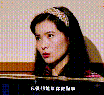 홍콩-여배우-남결영-9-이미지