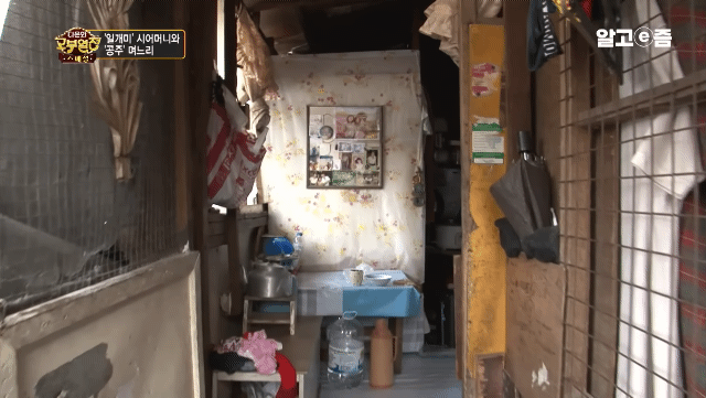 필리핀-사돈에게-울면서-X를-선물한-시어머니.jpg-4-이미지