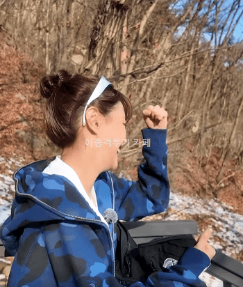 다-왔다는-말에-행복한-츄-1-이미지