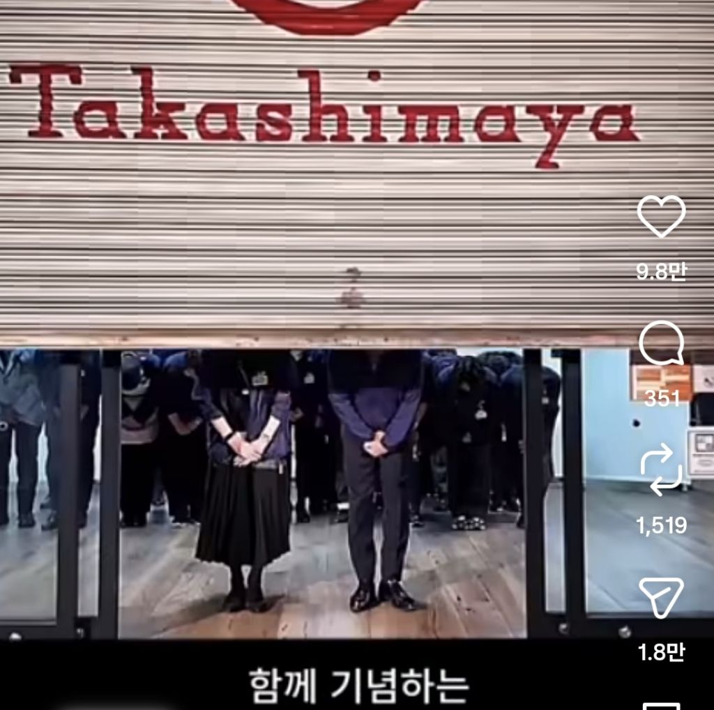 일본의-낭만문화라고-하는-것-6-이미지