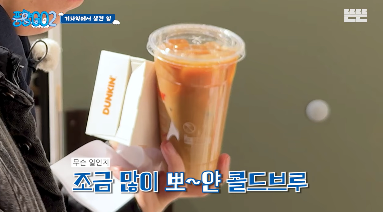 부모님과-해외여행시-꿀팁-2-이미지