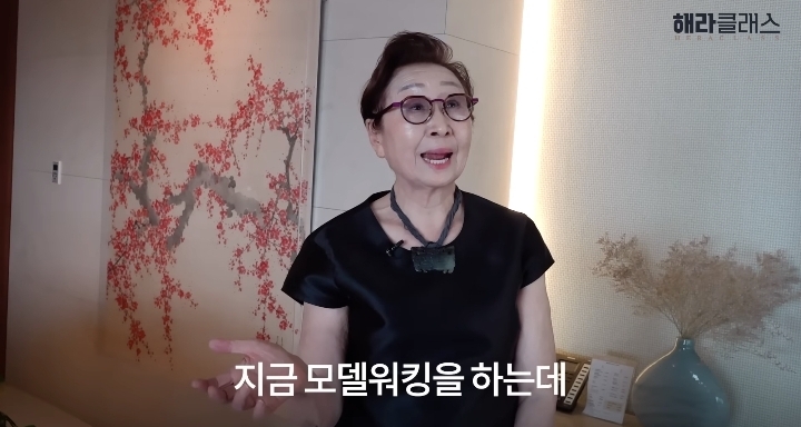 꿈의-실버타운-직접-살아보고-느낀점-6-이미지