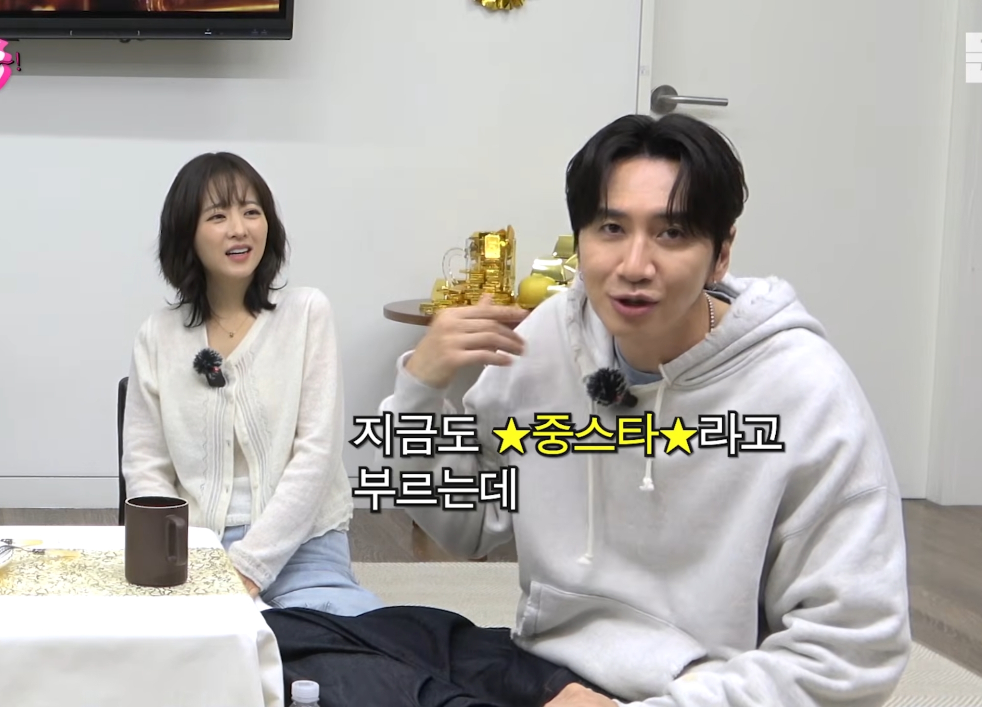 이광수한테-돈-못-받은-유재석-15-이미지