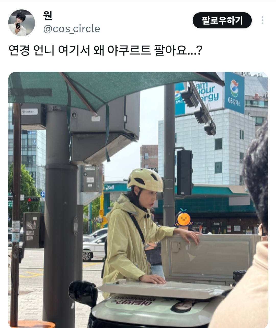 취업시장의-어려움-2-이미지