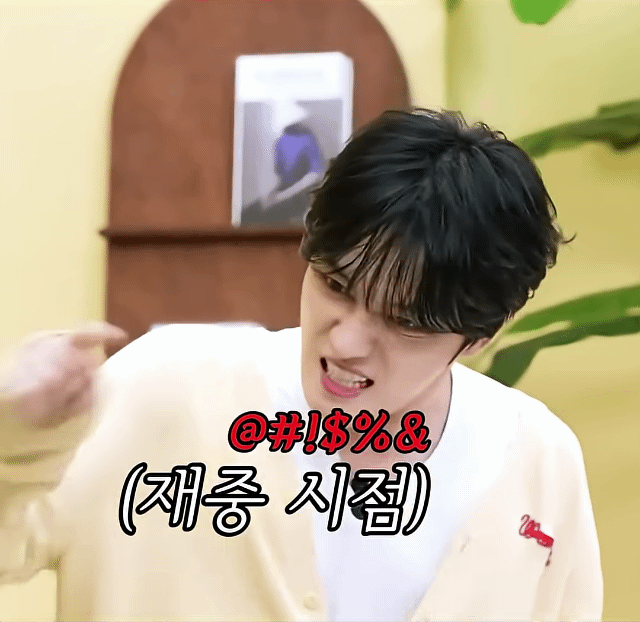 김재중이-좋은-차를-몰고-부산에-갔다가-당했던-일.jyj-8-이미지