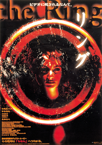 영화)-역대-최고의-공포영화-TOP-50-5-이미지