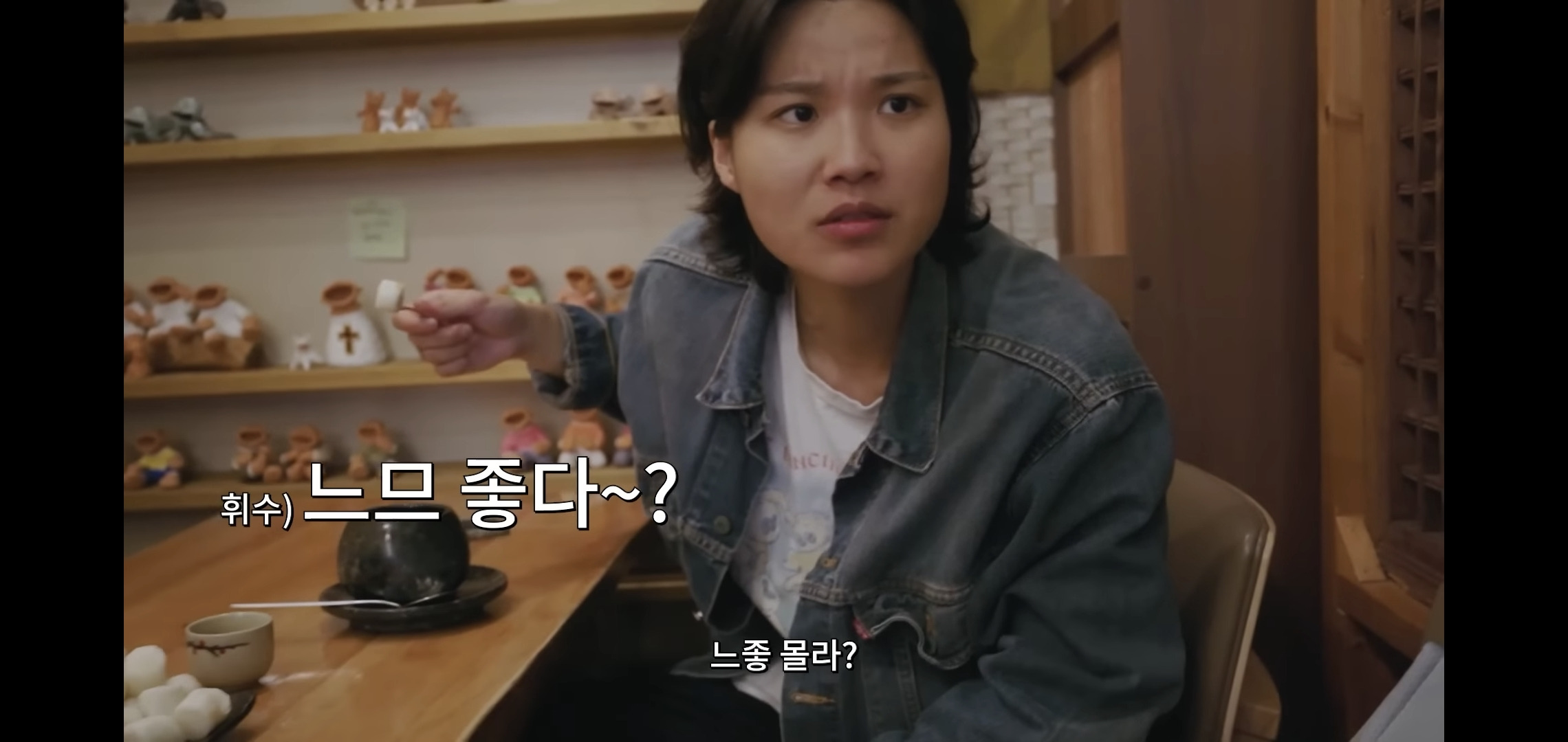 하말넘많-영상-보고-후회한다는-댓글.jpg-16-이미지