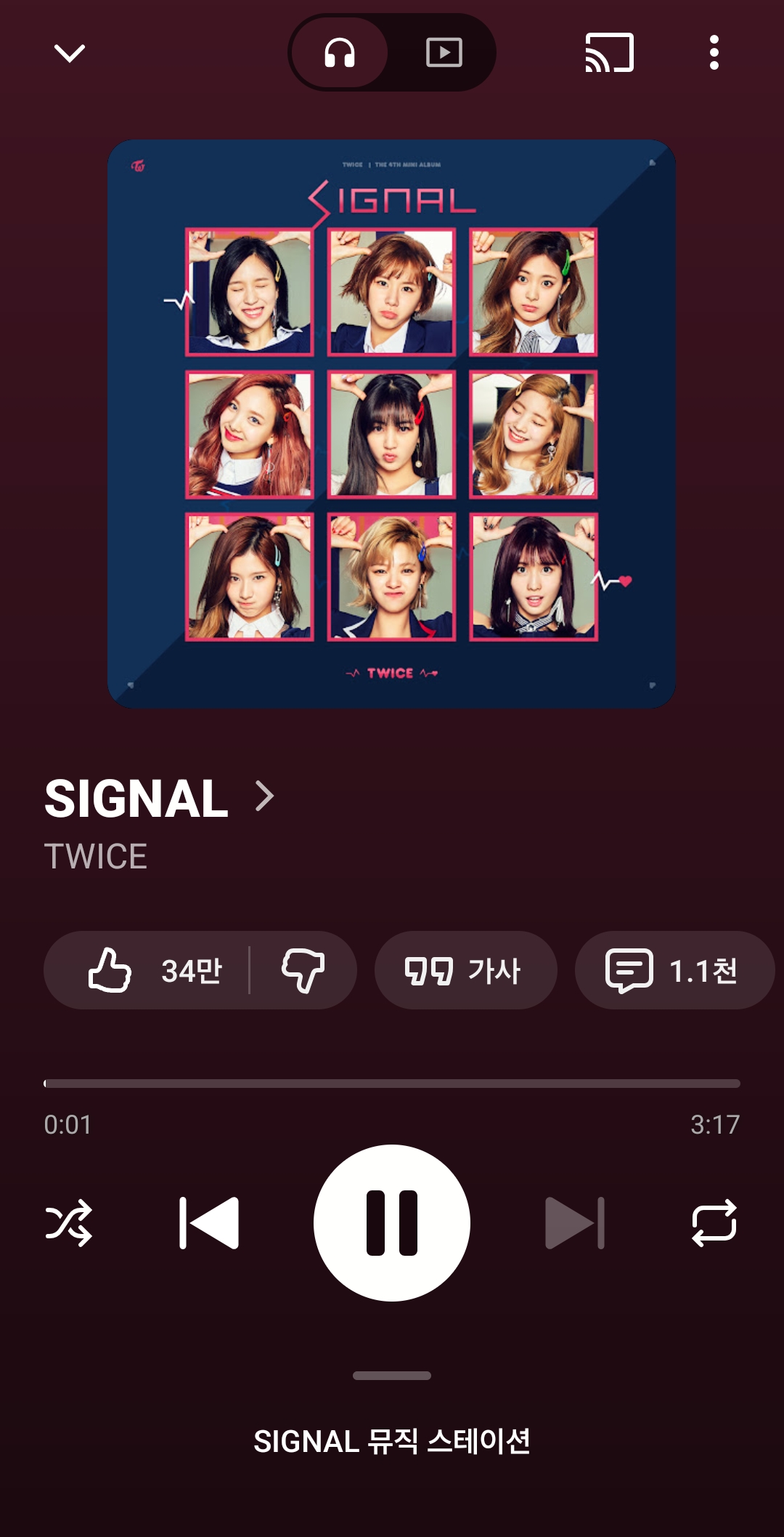 나왔을-때-반응-안좋았던-걸그룹-노래-모음-1-이미지